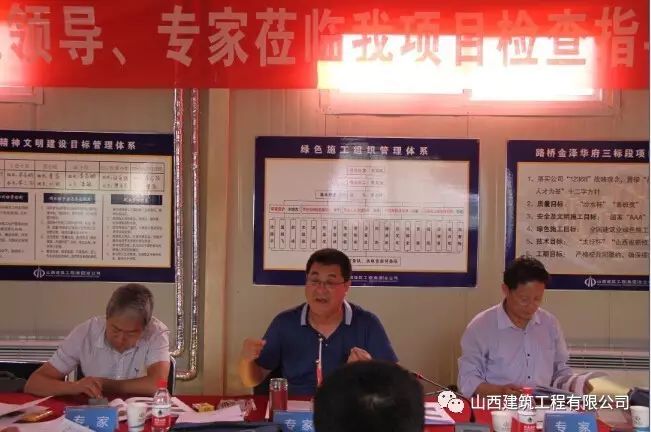 渡富泻洪工程